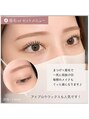 エーアイ 浅草ROX店(Ai) まつげ×眉毛で一気に垢抜け美人な印象へ♪