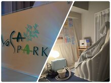 ヨサパーク ルルア(YOSA PARK Lulua)の雰囲気（運動や食事制限が苦手な方にもオススメ◎温熱効果で代謝アップ！）