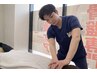 【2回目以降の方はこちら】継続施術のご予約