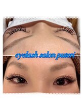 アイラッシュサロンプテリ (EYELASH SALON PUTERI)/上まつ毛付け放題