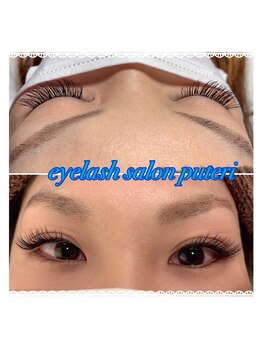 アイラッシュサロンプテリ (EYELASH SALON PUTERI)/上まつ毛付け放題