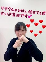 ポーラ 上野芝店(POLA)/わにわにパニック対戦相手の…