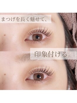ガレリア アイデザイン KHビル店(GALLARIA Eye design)/立ち上げカール
