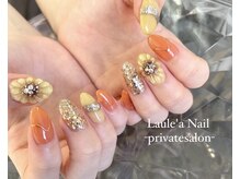 レアンシ(ReAnc)/ひまわりネイル