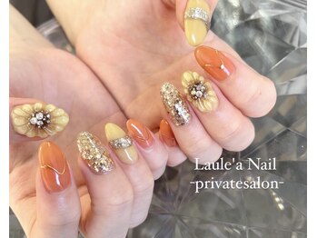 レアンシ(ReAnc)/ひまわりネイル