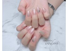 彩(irodori)/シンプルストーン