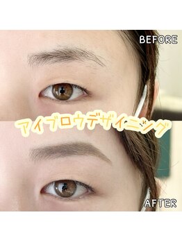 リマ(Lima)/アイブロウデザイニング