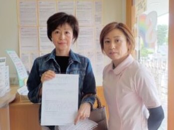 からだばらんす 安城岡崎/岡崎市　疲れ　整体口コミ