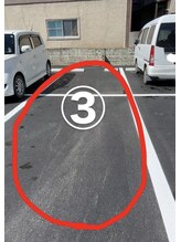 アイラッシュサロン ラベラージュ 江曽島店(La belle age)/駐車場までのご案内4