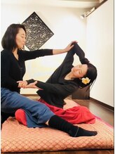 ゆうなぎ 谷町六丁目店/