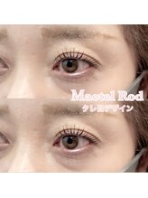 レディエント 北浦和店(Radiant)/パリジェンヌ/メーテルロッド