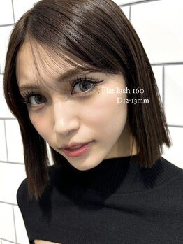 ライル(RILE)/Flat lash 160