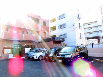酵素風呂研究所の写真