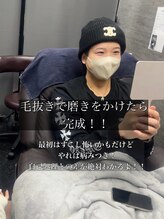 ローグ 横浜(ROGUE)/もう自己処理に戻れない！