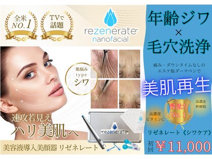 ムーア(muua)の写真