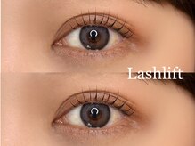 カミエユニ(Kamie-uni-)/まつ毛パーマ