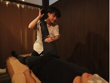 和み治療院 南浦和店