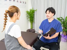 エール(aile)/最も重要なカウンセリング