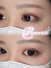 アンフルール 銀座店(Une fleur)/ASUKA担当カールデザイン