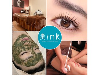 ビインク 東新町店(美ink)