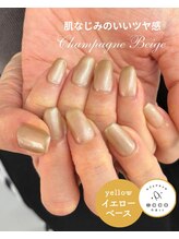 エッコネイル 京橋店(ecco nail)/イエベ