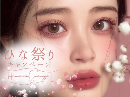 プラチナムドール 福岡大名店(PLATINUMDOLL)の写真