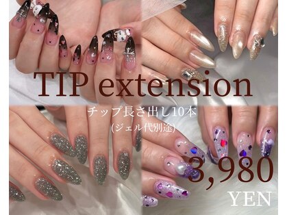 アイラス うるま市の写真