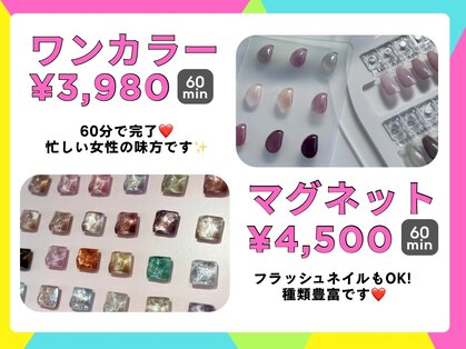 ルル(Ruru)の写真