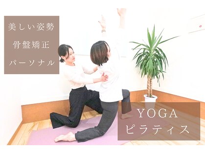 リハイロの写真