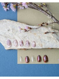 2026四季_春ネイル-桜始開-