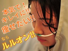 ヨサパーク ナンシー(YOSA PARK Nancy)