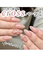 バイムーンサロン(By Moon Salon)/可愛い人気クロス手作りパーツ