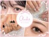ネイル・マツエクorまつげパーマ同時施術　【パラジェル/まつぱ/マツエク】