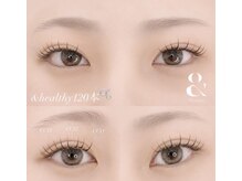 レア(Le'a)/アンドヘルシー120本