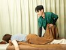 【腰痛改善】腰から下半身を整える腰痛整体　￥5,700
