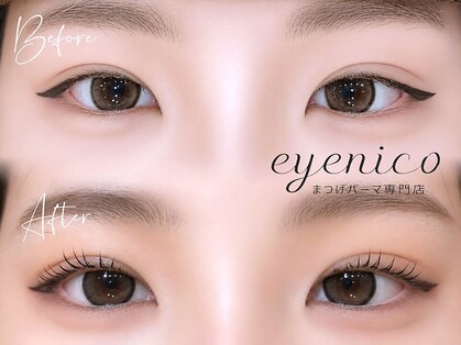 まつげパーマ専門店　eyenico小倉駅前店【まつ毛パーマ・パリジェンヌ】の写真