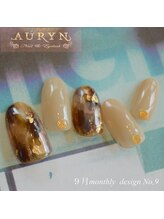 アウリン(AURYN)/９月限定monthly &nbsp;design No,9