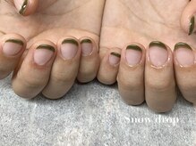 スノー ドロップ(Snow drop)/学割　フレンチ