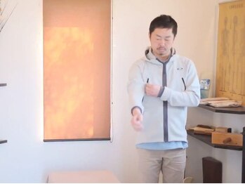 芦田整体療術院/院長