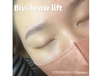 ボアップ(boappu)/眉毛パーマ