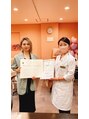 メルシーココ(merci coco)&nbsp;認定エステティク協会資格取得