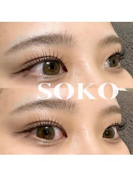 ソーコ(SOKO)/マスカラパーマ　