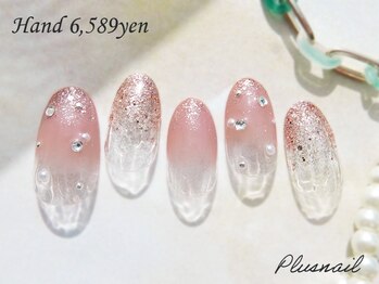 プラスネイル 武蔵小杉店(PLUS NAIL)/【2838】定額6,589円ガーリー