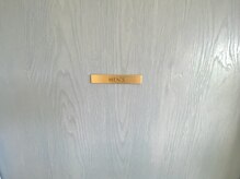 ロベリ 江南(Loweli)の雰囲気（メンズ専用部屋完備◎）