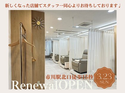 カンゴール アイラッシュ 市川駅前店(KANGOL)の写真