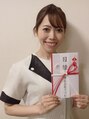 アンシャンテ 神戸元町店(Enchante)&nbsp;全国エステティックサロンビューティーフォトコンテストにて受賞