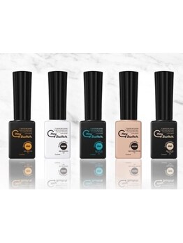 スゴ腕の施術者がいるサロン