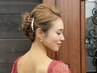 花火大会&夏祭り《ヘアセット¥5500》お祭りヘア/ヘアアレンジ/アップスタイル