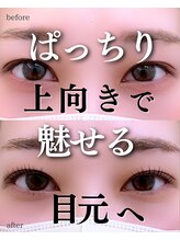 スパイス 梅田茶屋町店(Spice)/パリジェンヌ