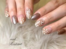 リスタート(Restart)/